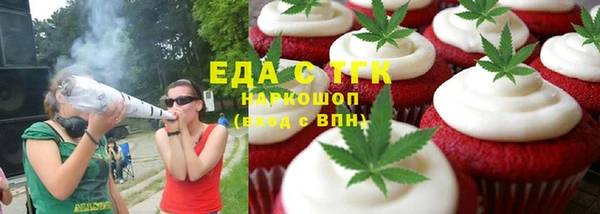 гашик Тутаев