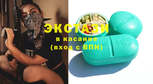 гашик Тутаев