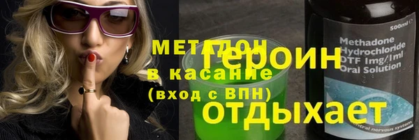 мдпв Усинск