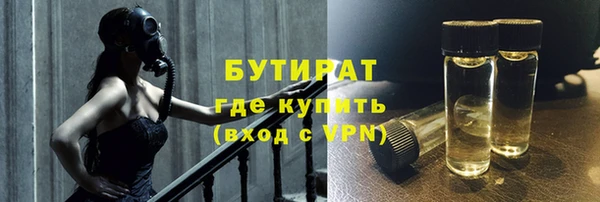 гашик Тутаев