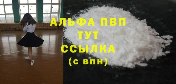 МДМА Тында
