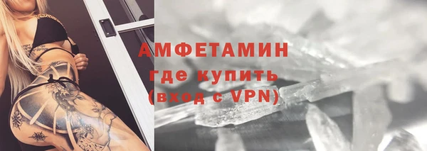 МДМА Тында