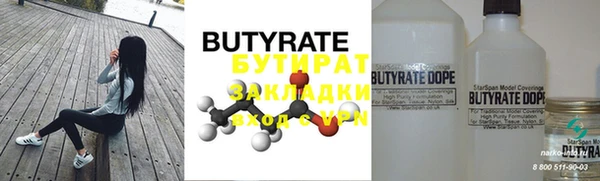 гашик Тутаев