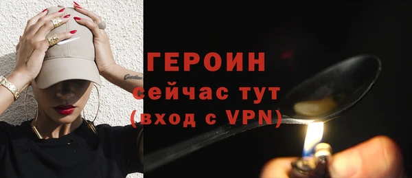 мдпв Усинск