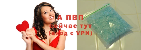 ПСИЛОЦИБИНОВЫЕ ГРИБЫ Усолье-Сибирское