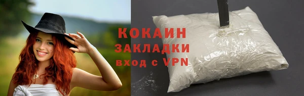 МДМА Тында