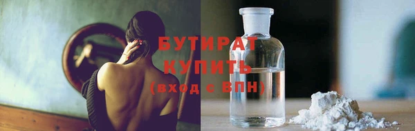 МДМА Тында
