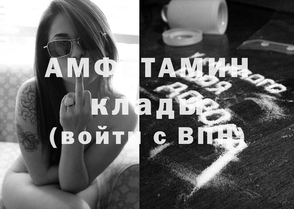гашик Тутаев