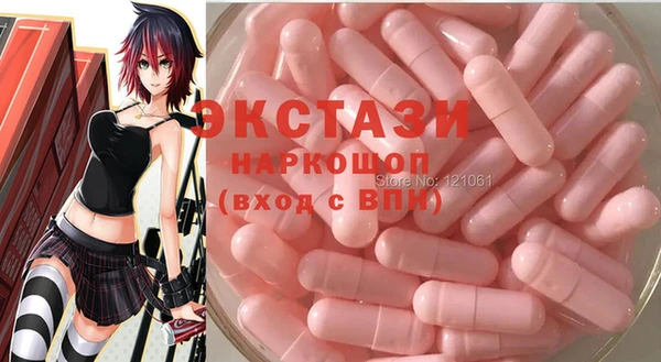 мет Туринск