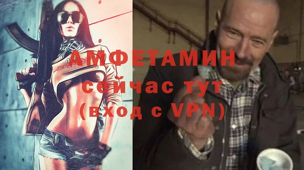 мет Туринск