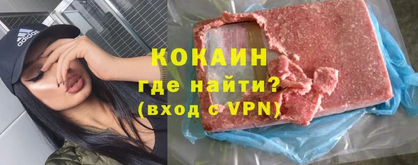 мдпв Усинск