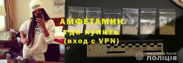 гашик Тутаев