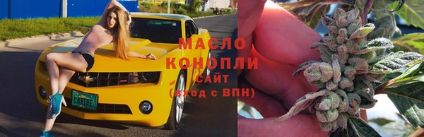 МДМА Тында