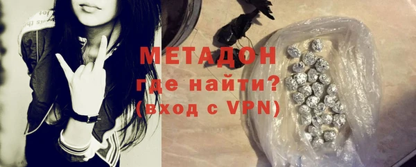 мдпв Усинск