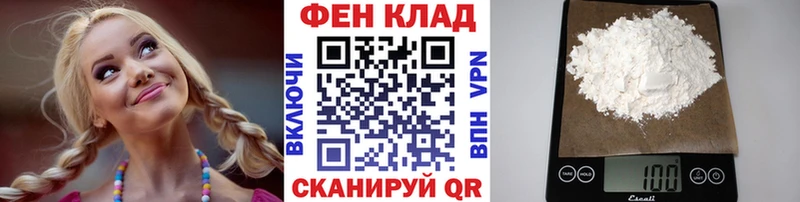 hydra сайт  как найти закладки  Эртиль  МЕТАМФЕТАМИН мет 